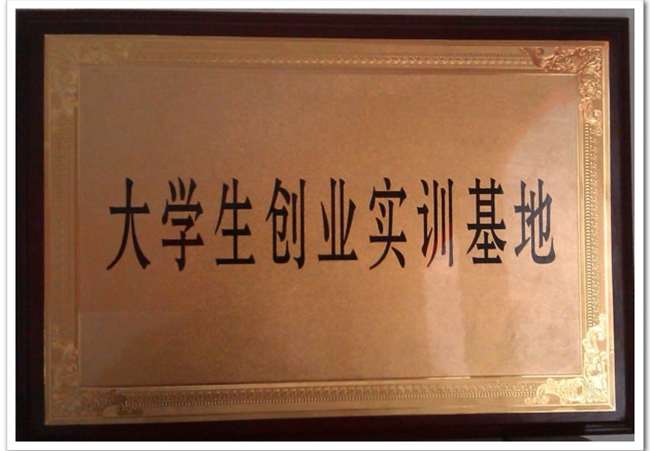 &#22810;&#23453;&#32593;&#39029;&#29256;&#45;&#22810;&#23453;&#65288;&#20013;&#22269;&#65289;